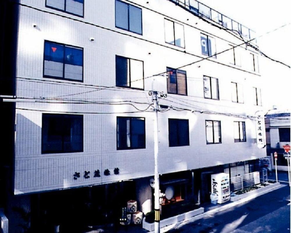 Satomo Ryokan Kyoto Dış mekan fotoğraf